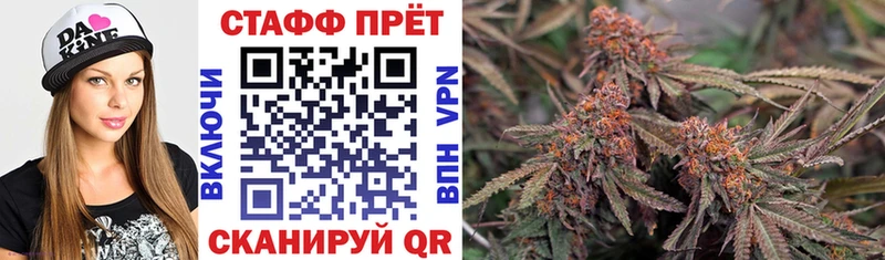 Продажа наркотиков Чусовой A-PVP  OMG ТОР  ГАШ  COCAIN  Мефедрон 