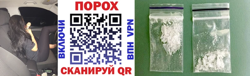 АМФ Premium  магазин  наркотиков  Чусовой 