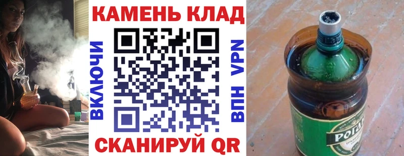 ГАШИШ VHQ  kraken онион  Чусовой 