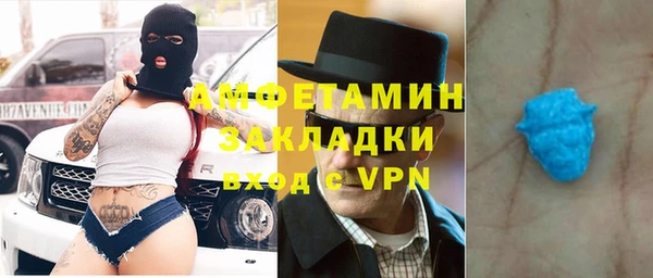 а пвп мука Алзамай