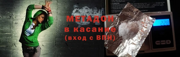 а пвп мука Алзамай