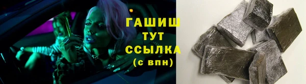 а пвп мука Алзамай