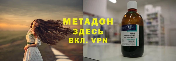 мескалин Алексин