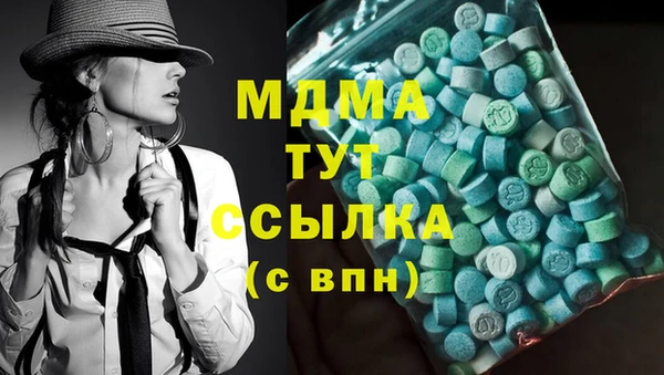 а пвп мука Алзамай