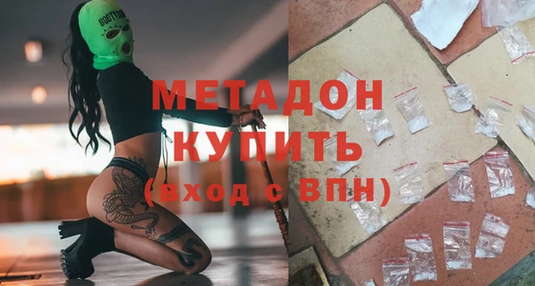 а пвп мука Алзамай