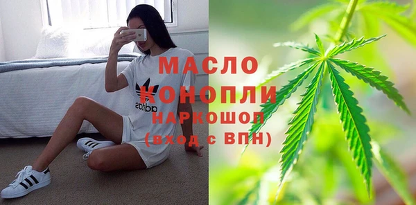 первитин Магадан