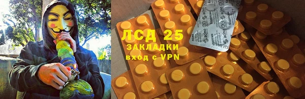а пвп мука Алзамай