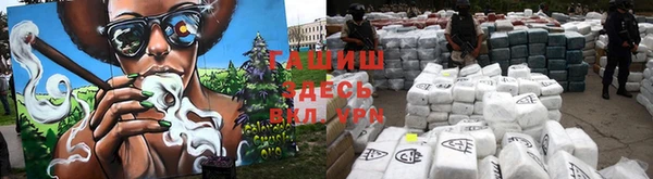 мескалин Алексин