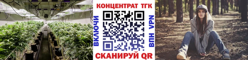 дарк нет наркотические препараты  Чусовой  Дистиллят ТГК гашишное масло 