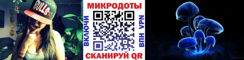 Галлюциногенные грибы ЛСД  Чусовой 